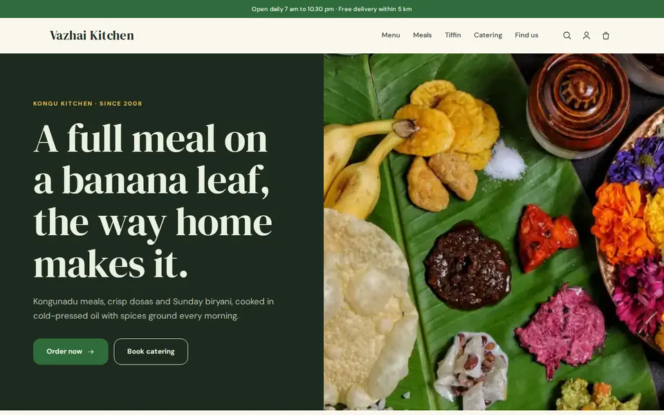 Banana Leaf theme