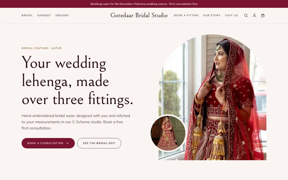 Vivaha theme